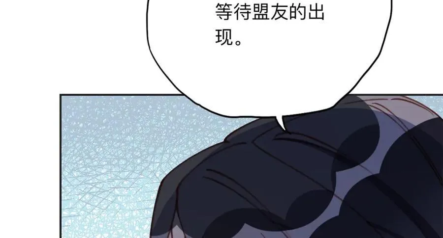 156 回国29