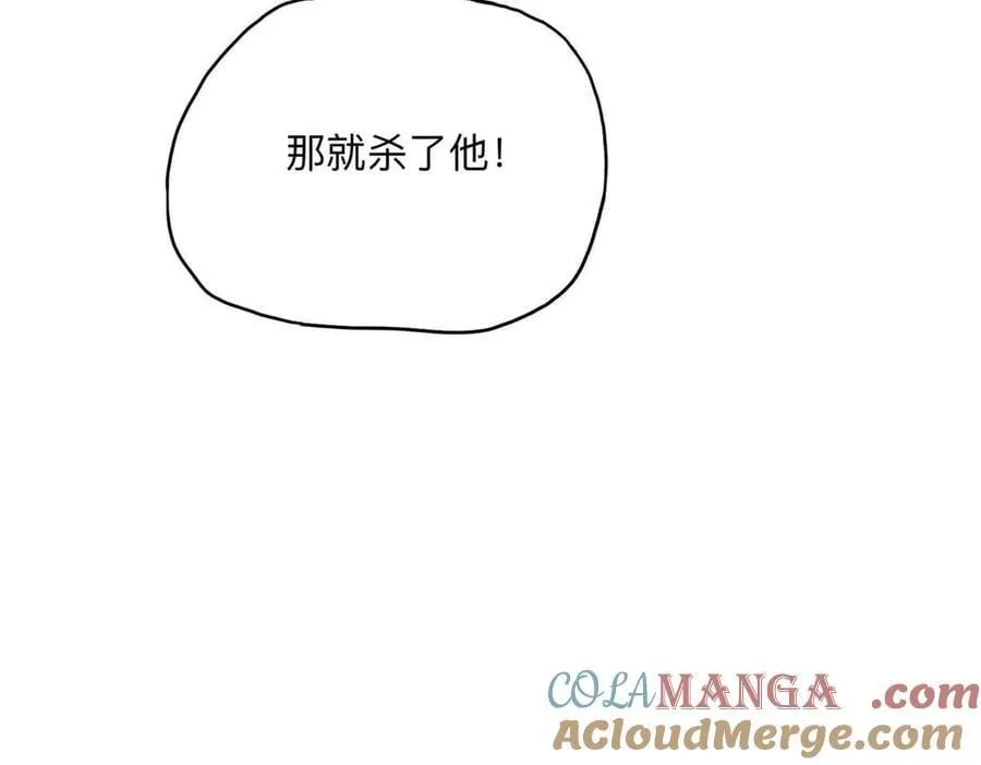 162 任务失败18