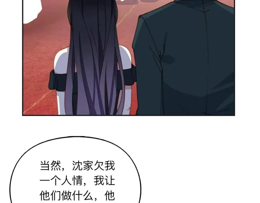 160 鸿门宴42