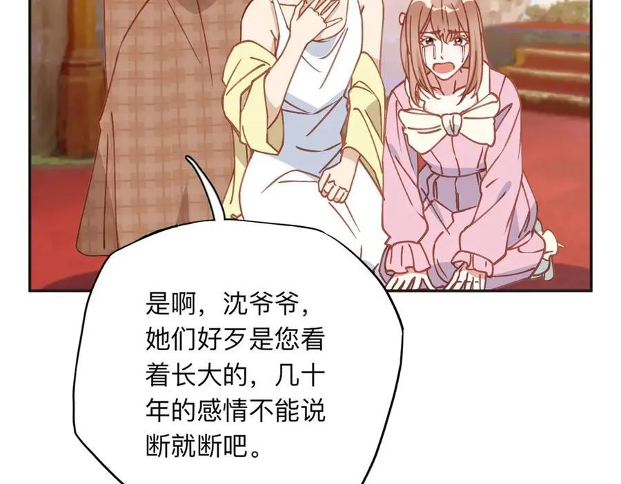 160 鸿门宴61