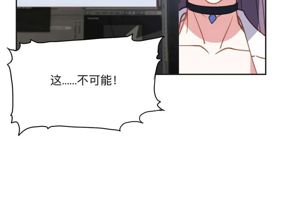 162 任务失败49