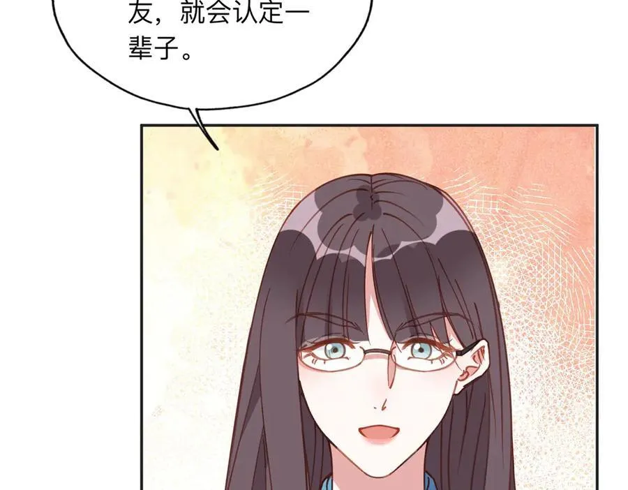 157 好闺蜜崔英28