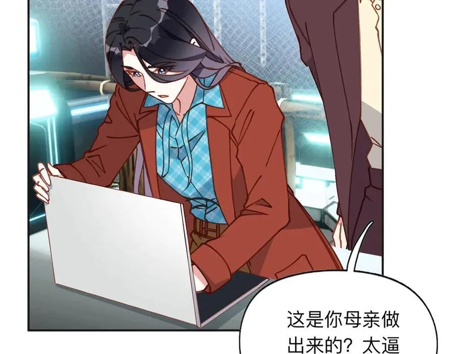 165 破解系统5