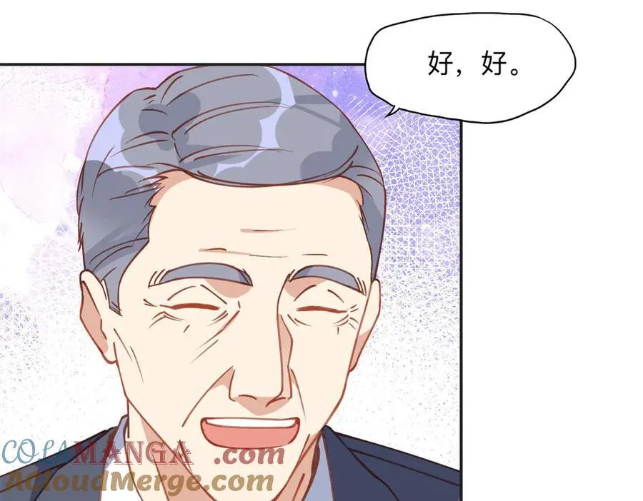 157 好闺蜜崔英9