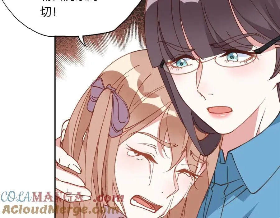 159 崔英，贺兰家族的未婚妻9