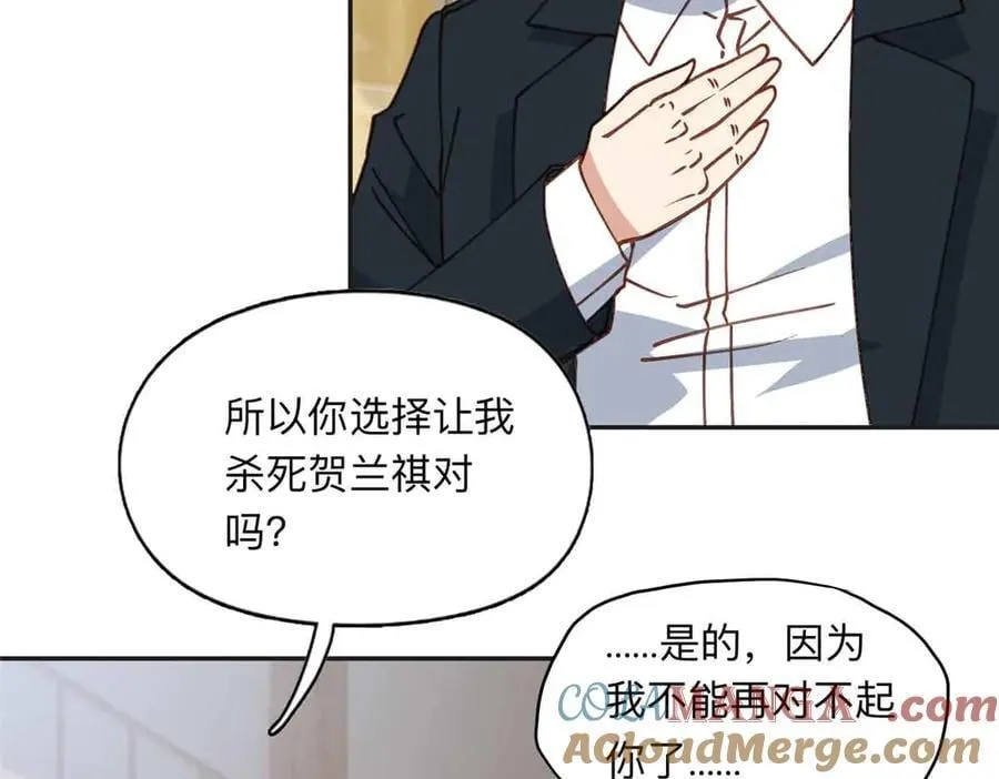163 贺兰昌被杀100