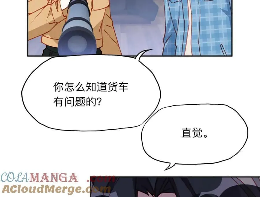 155 贺兰家族丑陋的一面15
