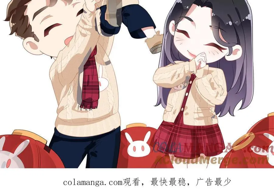 157 好闺蜜崔英78