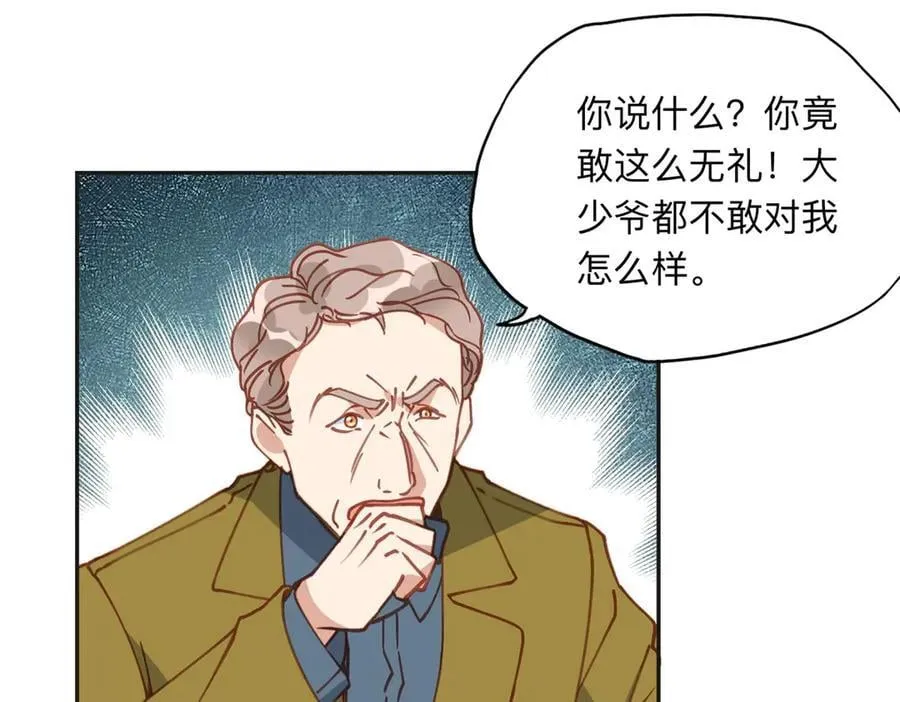 164 天才儿童53