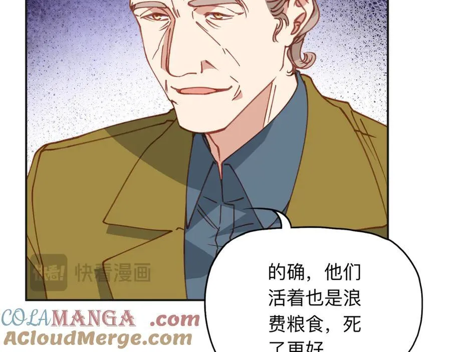 164 天才儿童18