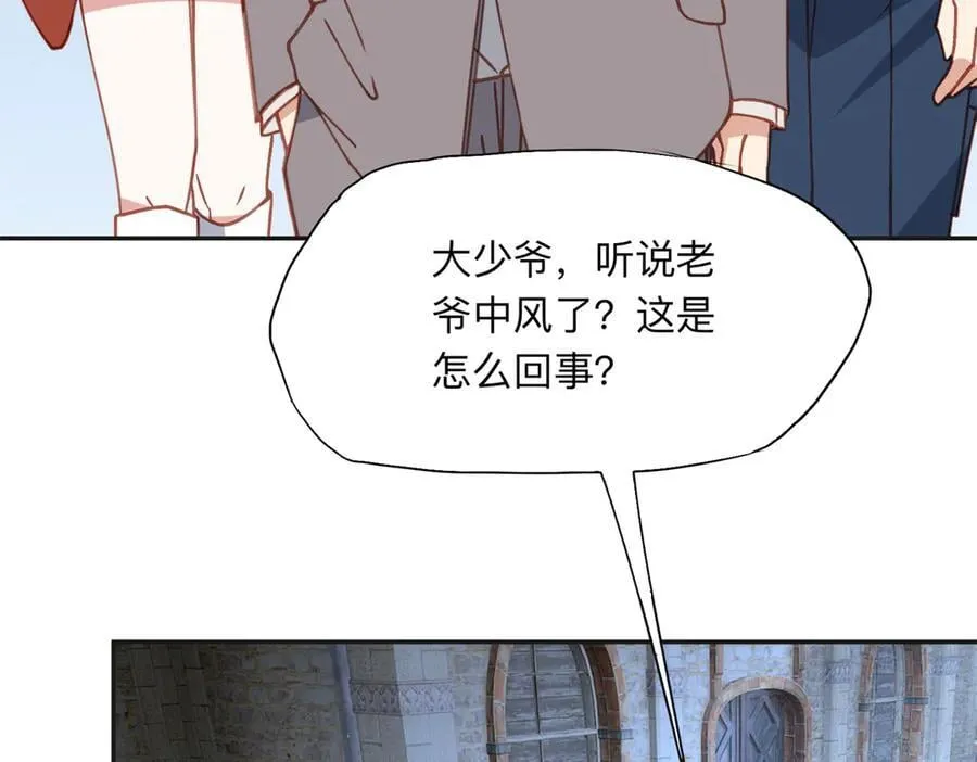 164 天才儿童5