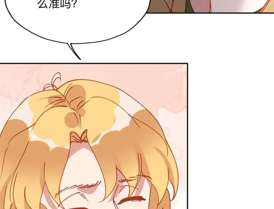 155 贺兰家族丑陋的一面17