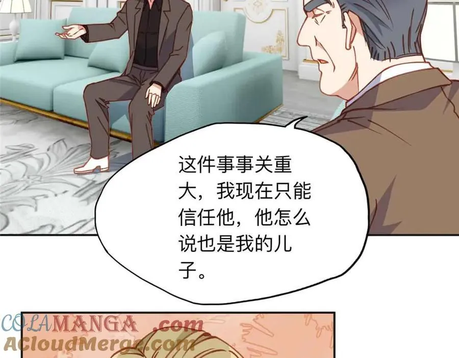 162 任务失败12