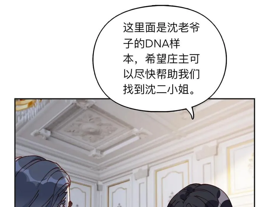 153 贺兰山庄25