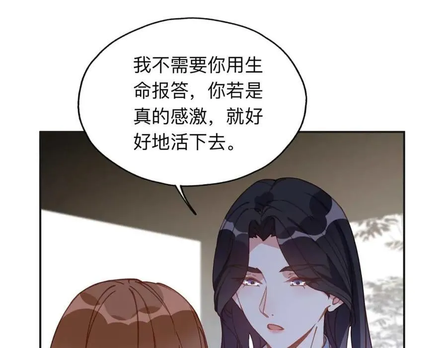 151 谢小西的秘密20