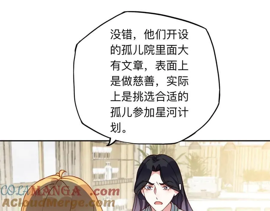 153 贺兰山庄75