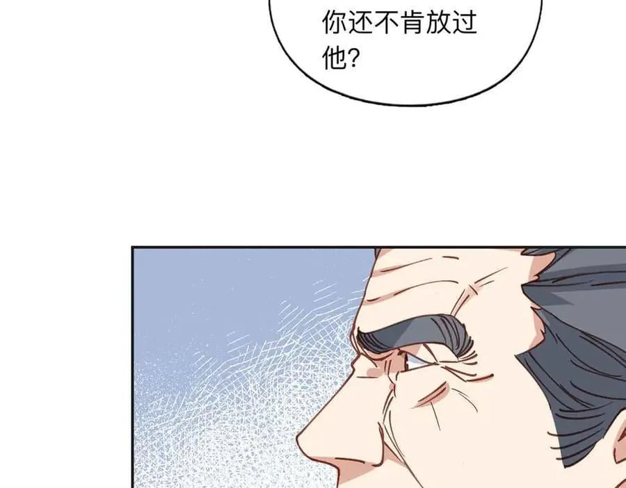 163 贺兰昌被杀65