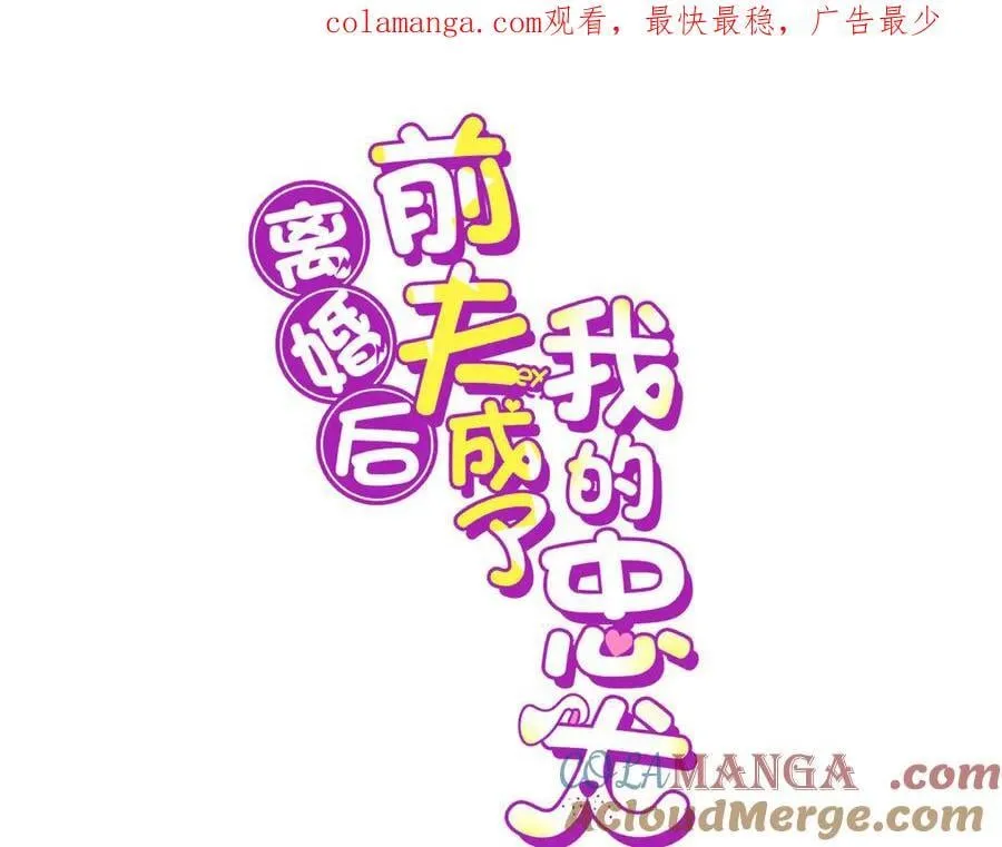153 贺兰山庄0