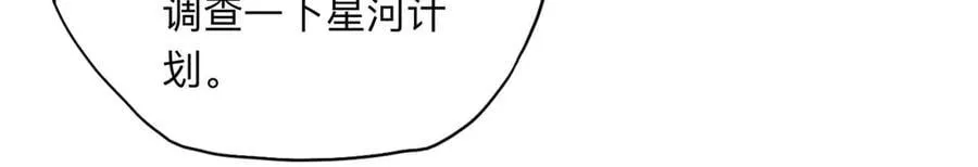 153 贺兰山庄68