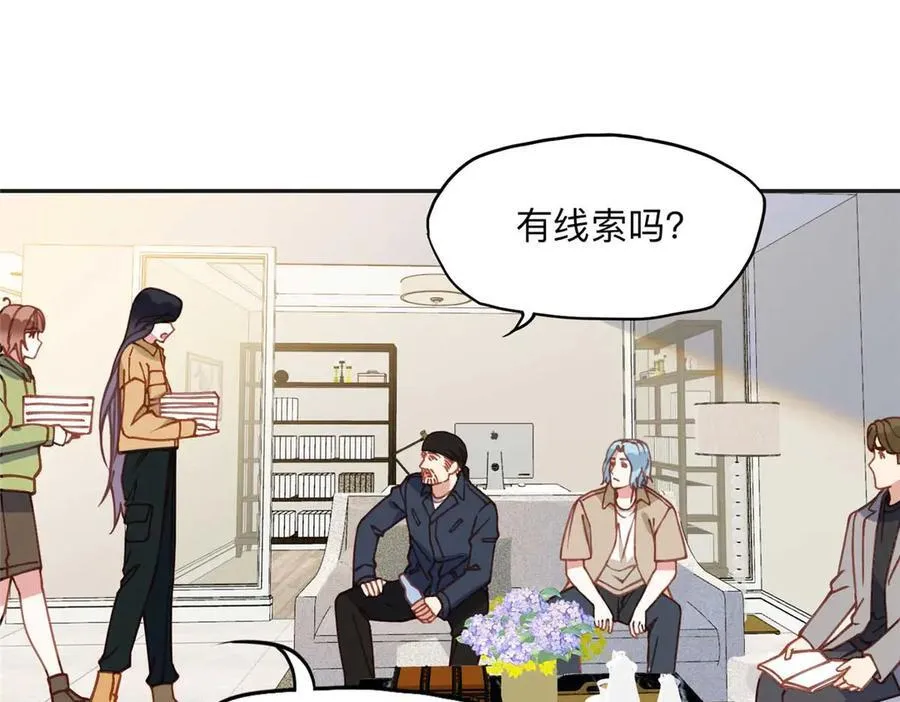 154 贺兰家族的秘密38