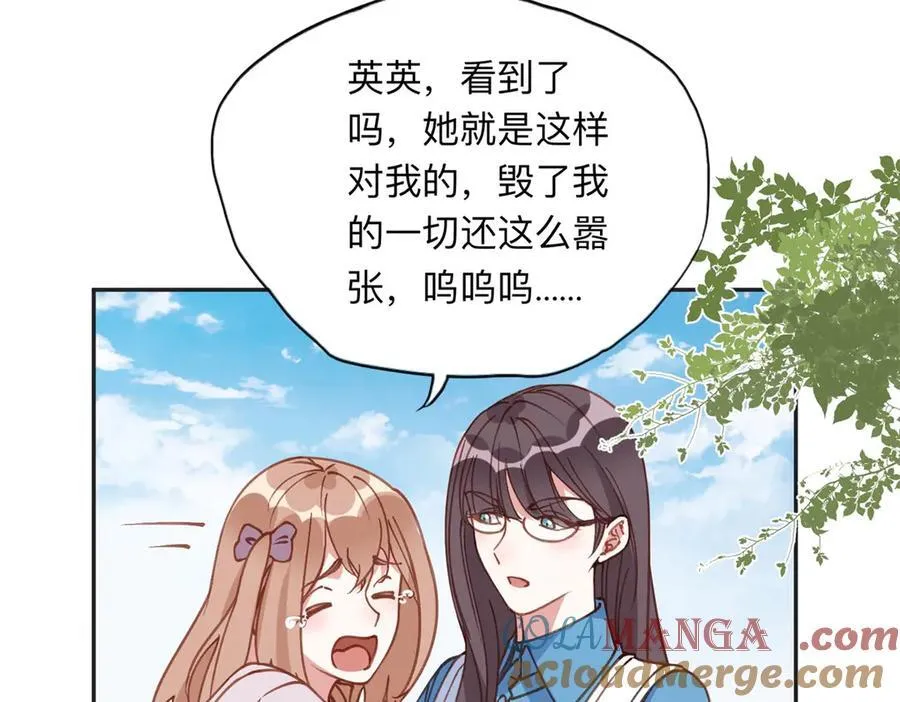 156 回国63
