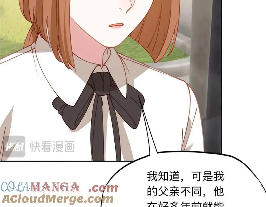 151 谢小西的秘密39