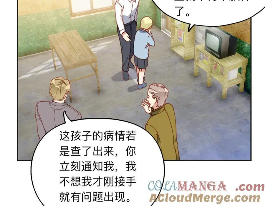 164 天才儿童36