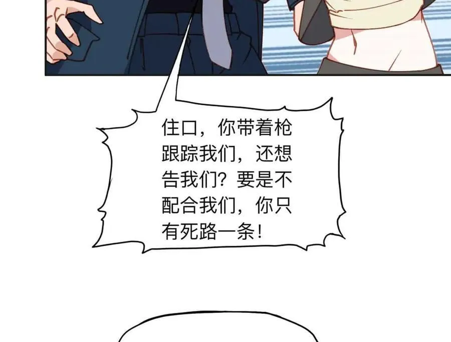 162 任务失败47