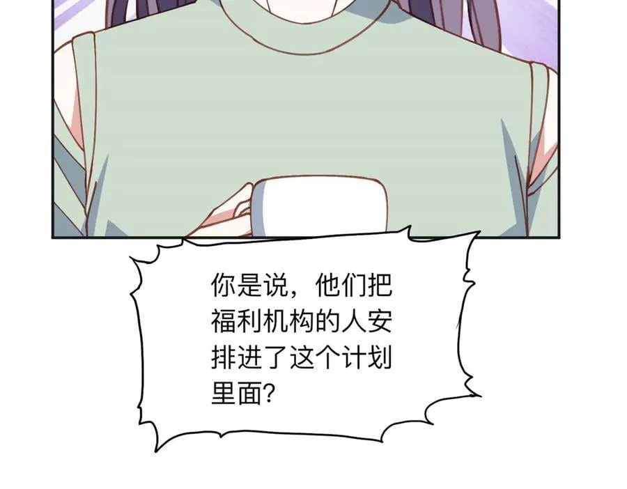 153 贺兰山庄73