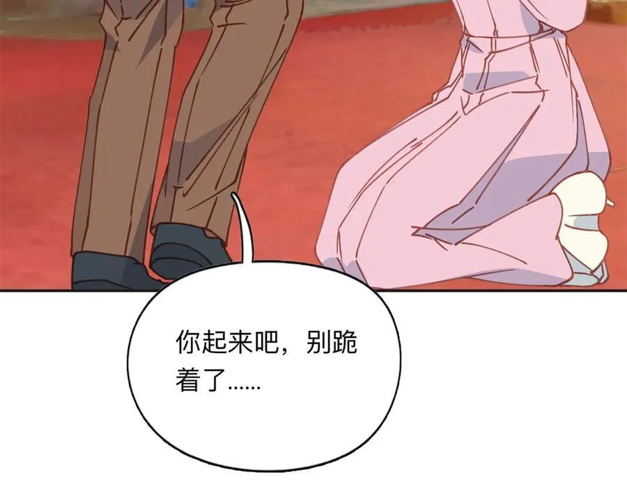160 鸿门宴58