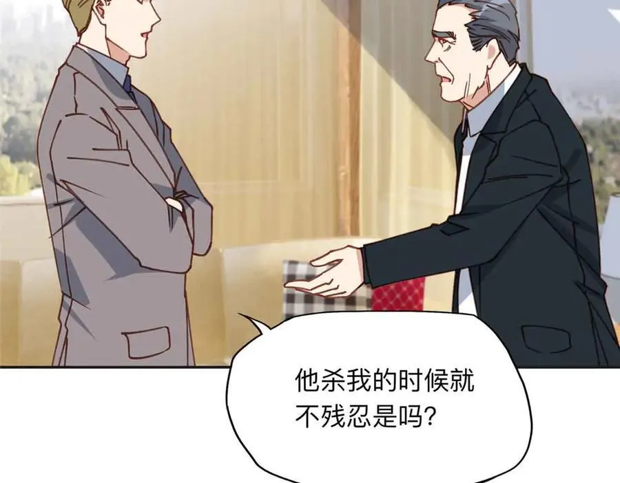 163 贺兰昌被杀97