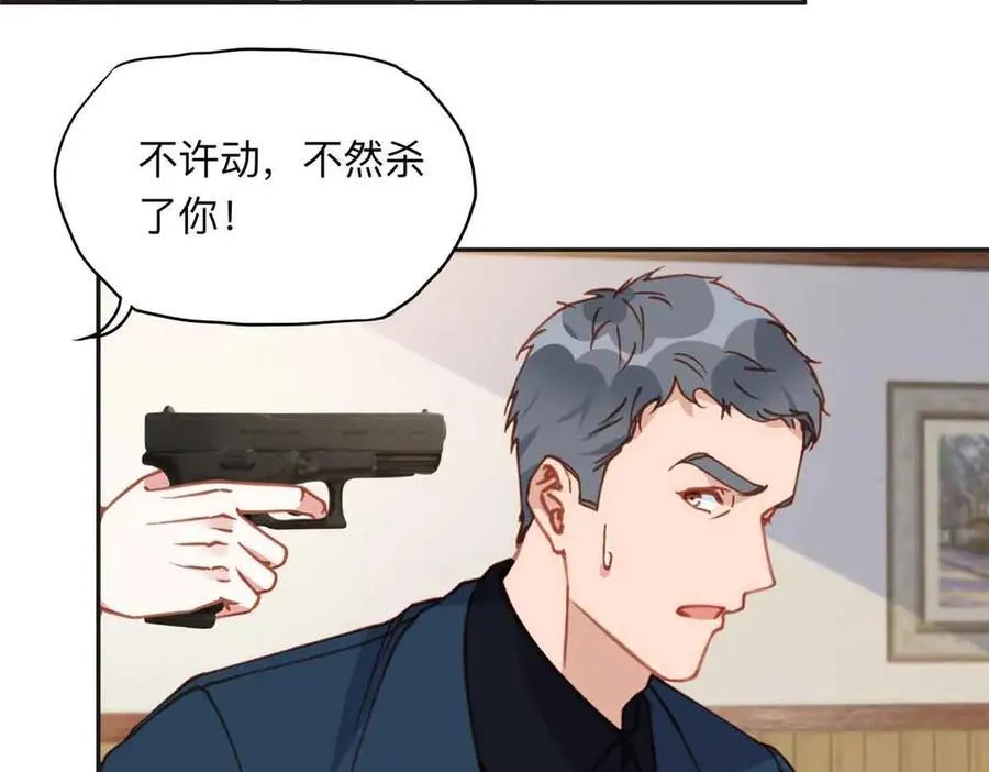 162 任务失败35