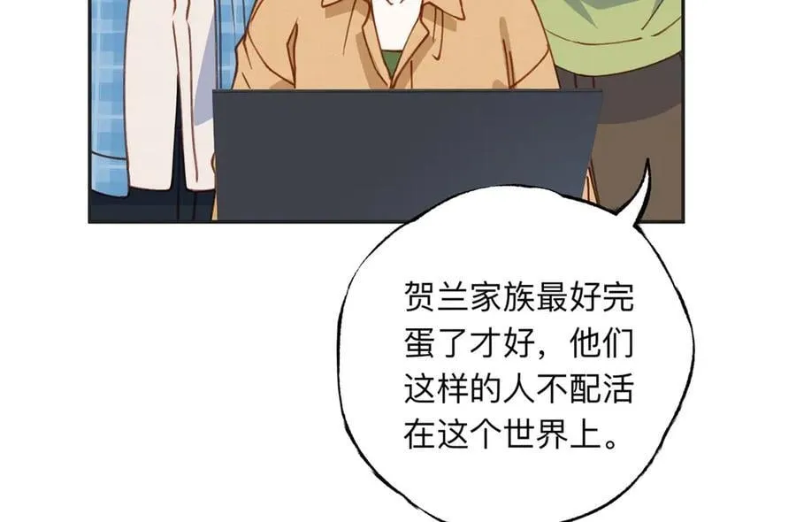 156 回国19