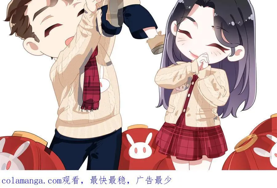 152 寻找沈家二小姐85
