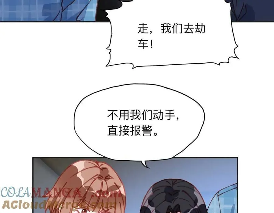 155 贺兰家族丑陋的一面66
