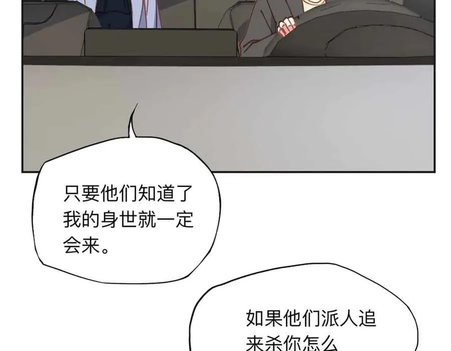 162 任务失败23