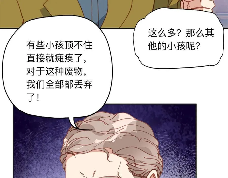 164 天才儿童17