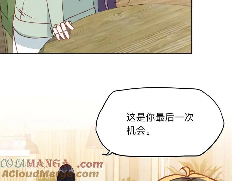 154 贺兰家族的秘密32