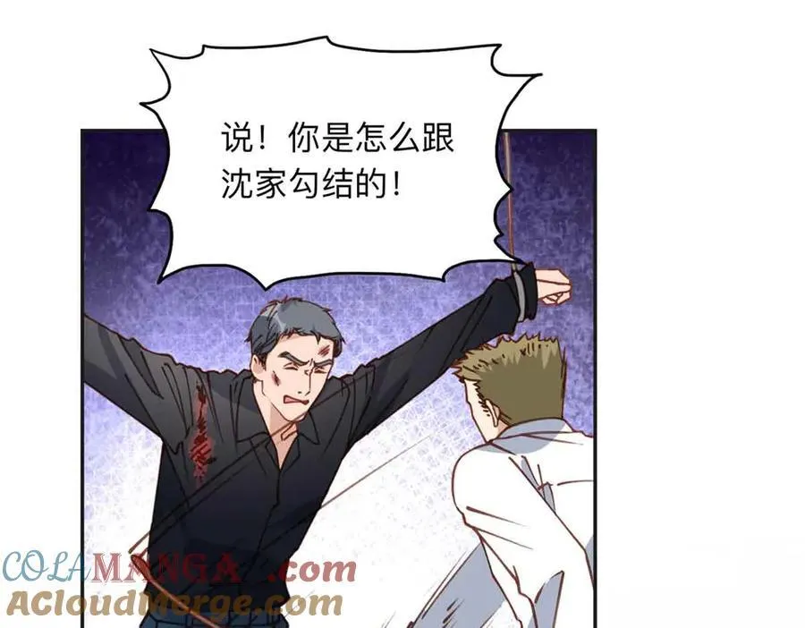 163 贺兰昌被杀16