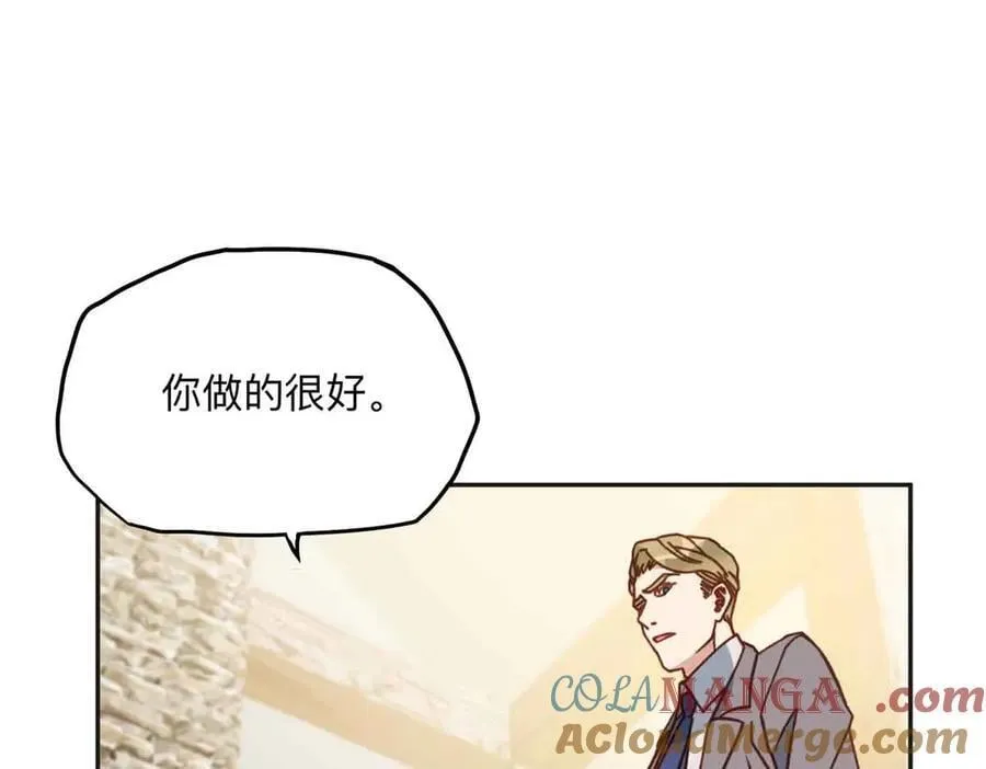 163 贺兰昌被杀108