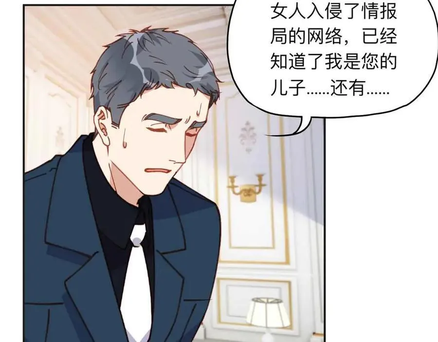162 任务失败71