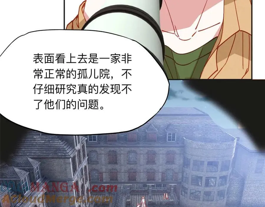 155 贺兰家族丑陋的一面12