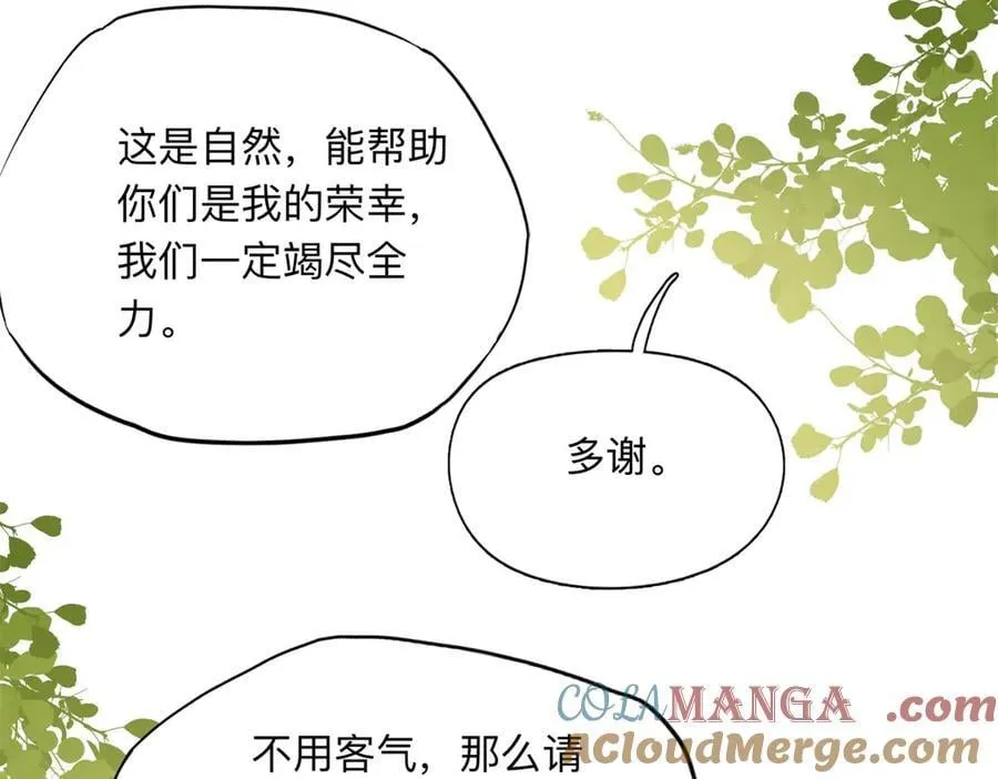 153 贺兰山庄15