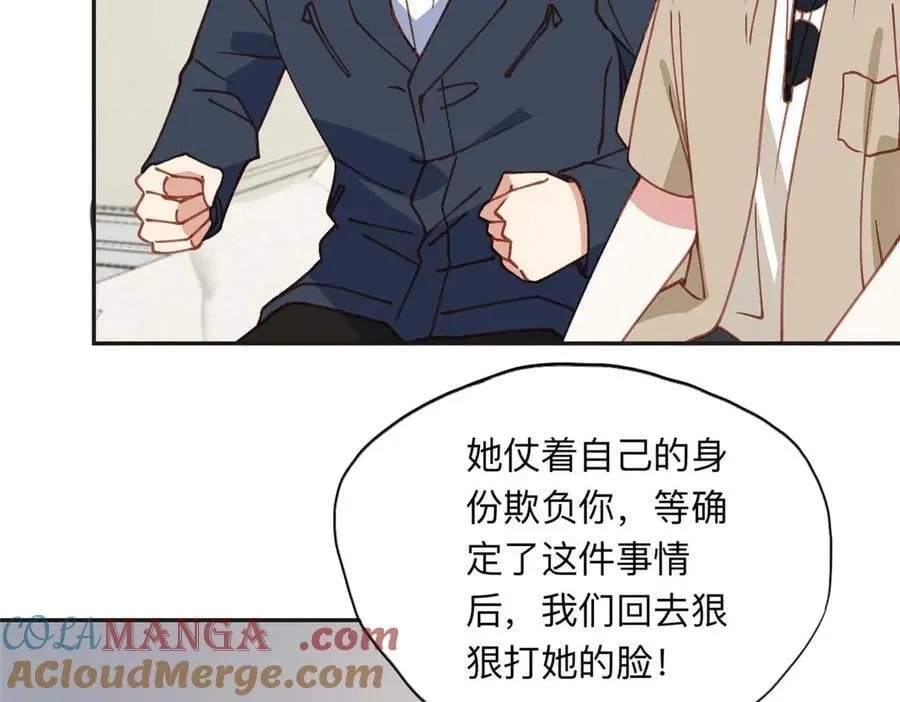154 贺兰家族的秘密68