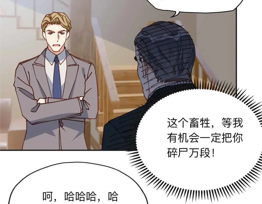 163 贺兰昌被杀101