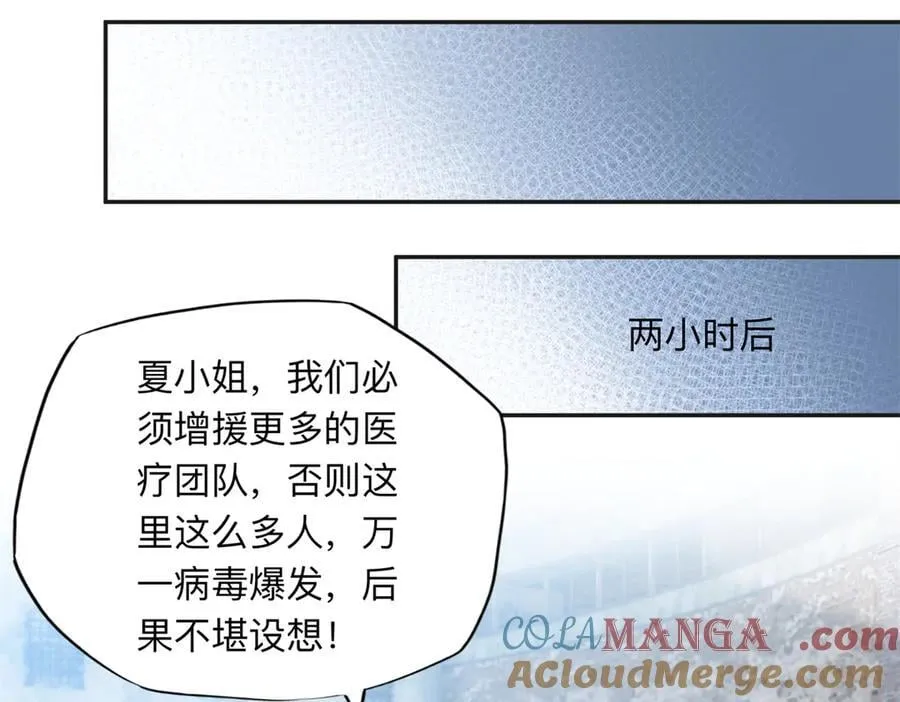 164 天才儿童45
