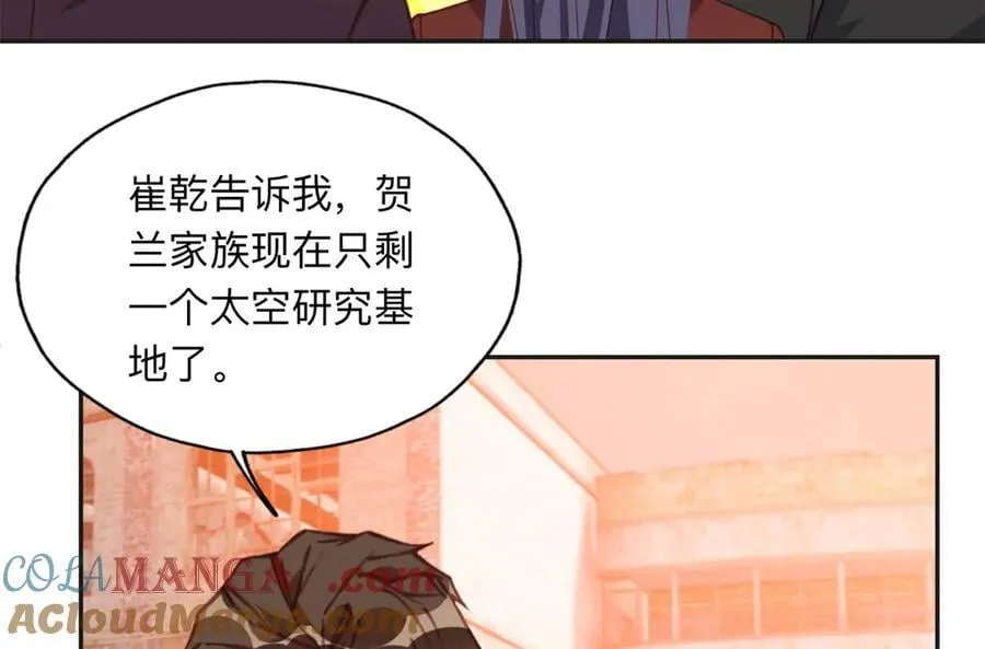 164 天才儿童66