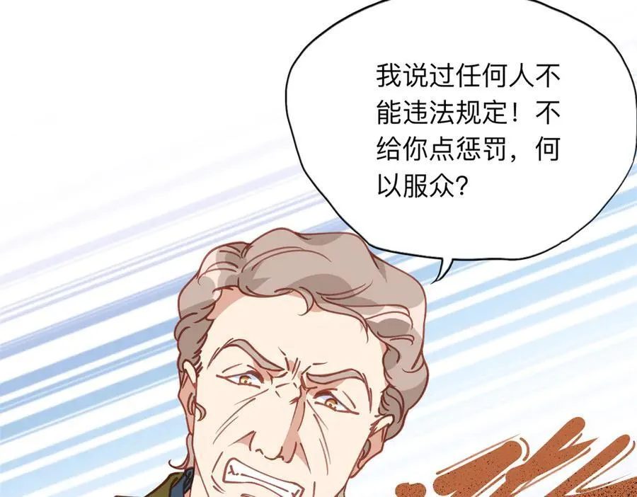 164 天才儿童32