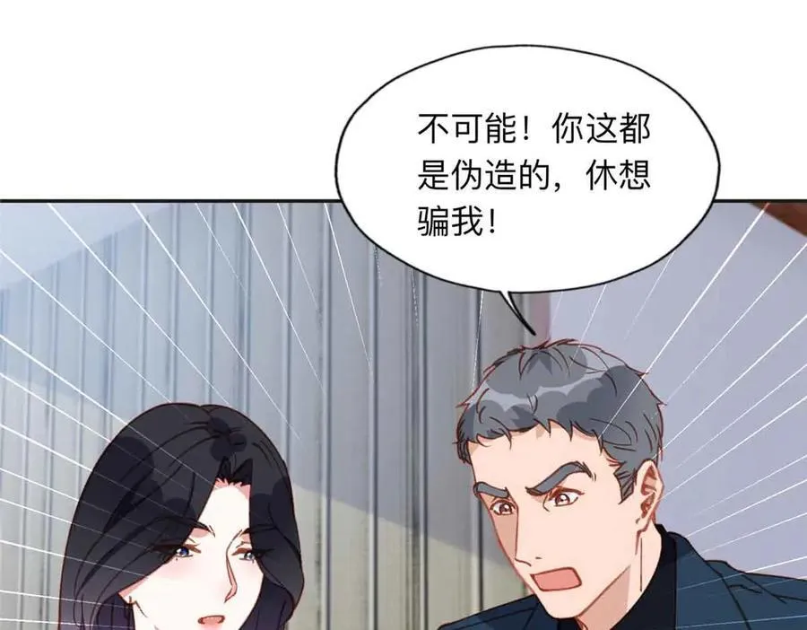 162 任务失败50