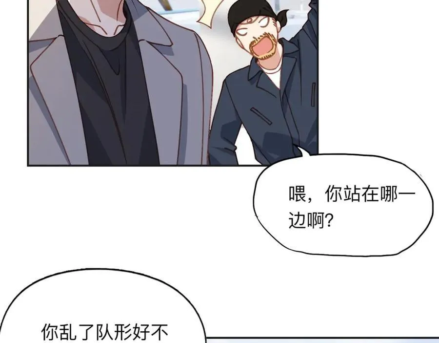 152 寻找沈家二小姐70
